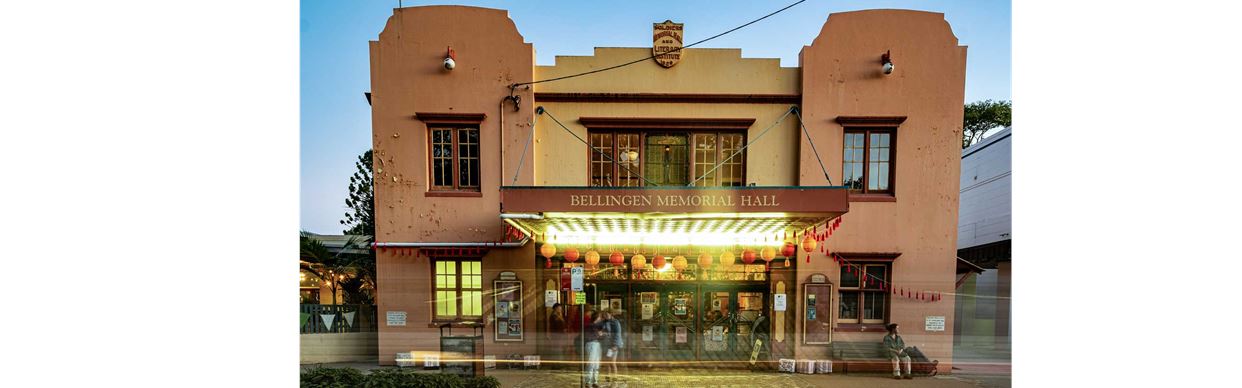 Bellingen Memorial Hall